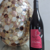 bouteille-Pinot-Noir-La-Rose-Perriere.png