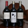 Bottles of the Red wine tasting flight