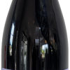 bouteille syrah